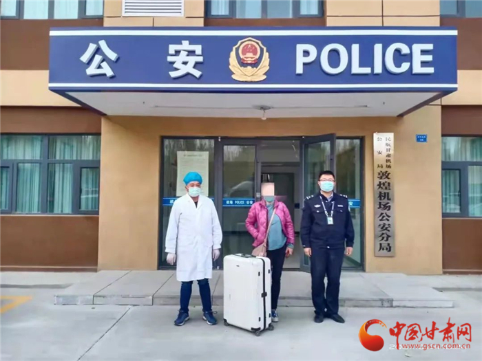 黃碼加身還想走 敦煌機(jī)場(chǎng)分局查處一起冒用他人出行碼、行程卡案件