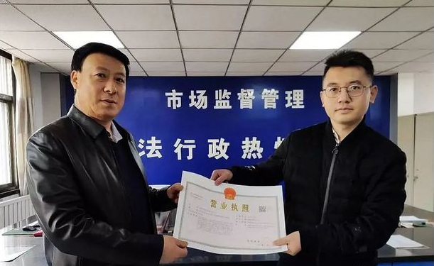 喜訊！東西部扶貧協(xié)作引進(jìn)新能源企業(yè)落戶禮縣