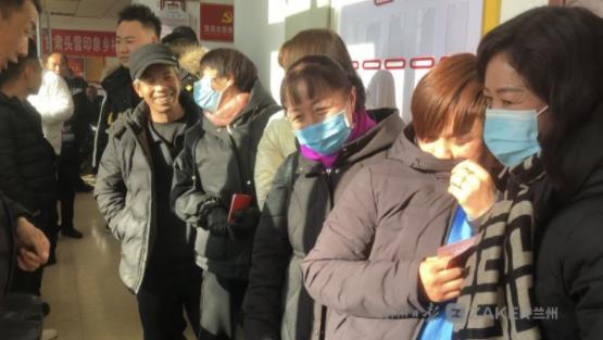 甘肅頭營印象鄉(xiāng)村旅游農(nóng)民專業(yè)合作社年終分紅，106戶村民喜獲22.8萬元大紅包！