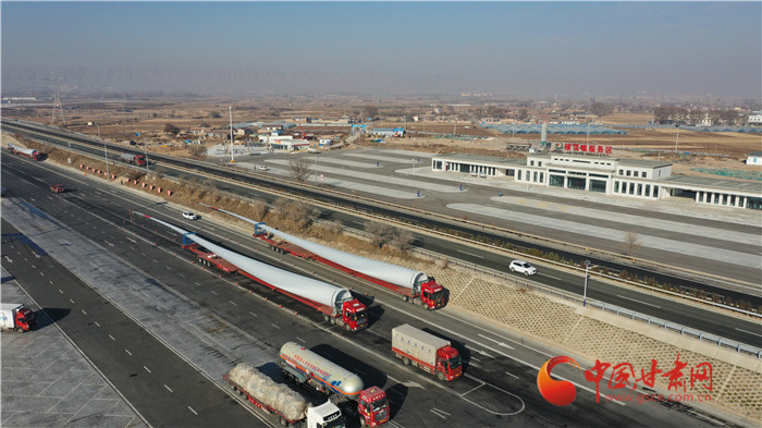 甘肅高速公路春節(jié)長假免費(fèi)通行 在兩個服務(wù)區(qū)設(shè)有核酸檢測點