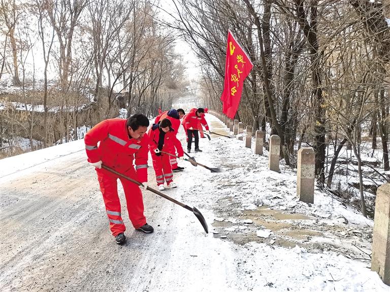 臨夏州東鄉(xiāng)公路段開展“打冰防滑、黨員先行”主題黨日活動