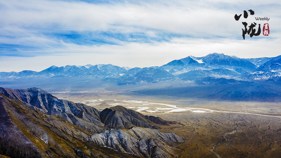 【小隴畫報·133期】人間凈土鹽池灣 雪域高原上純粹的美