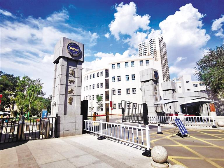 年薪60萬元 蘭州大學(xué)誠(chéng)邀海外優(yōu)青加盟