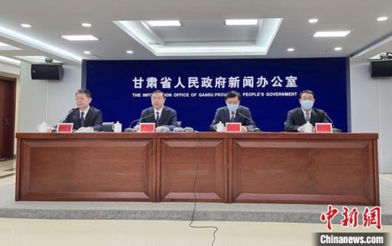 2月18日，《華夏文明傳承創(chuàng)新區(qū)建設(shè)“十四五”規(guī)劃》政策解讀新聞發(fā)布會在蘭州市舉行。圖為發(fā)布會現(xiàn)場。張煜曼 攝