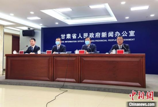 2月18日，《長城國家文化公園(甘肅段)建設(shè)保護規(guī)劃》政策解讀新聞發(fā)布會在蘭州市舉行?！￠Z姣 攝