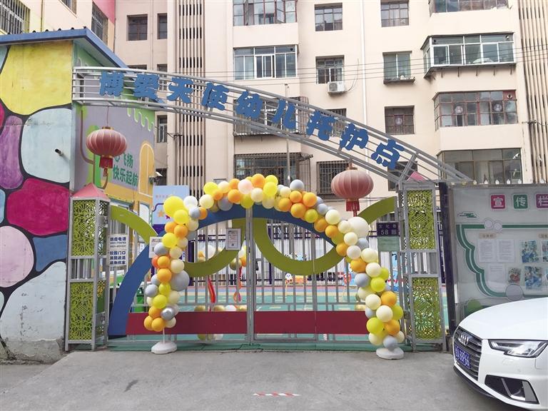 蘭州：托護(hù)點(diǎn)拖欠工資和貨款，孩子們咋辦？