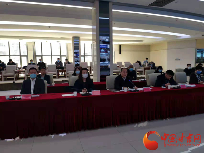 蘭州市大數(shù)據(jù)管理局組織召開數(shù)字政府建設調度會