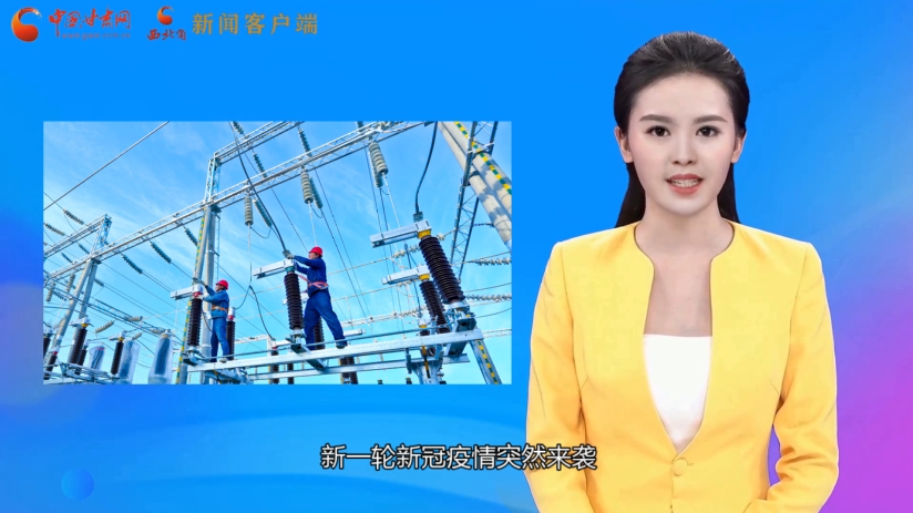 【AI“小隴”說】不負(fù)好春光！甘肅全力沖刺首季“開門紅”