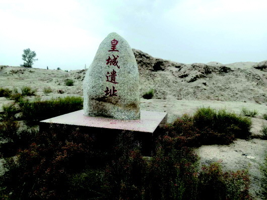 河西走廊最早建立的縣城在哪？買地券給出答案