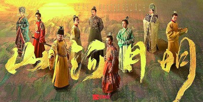 歷史?。哼B接歷史 觀照現(xiàn)實(shí)