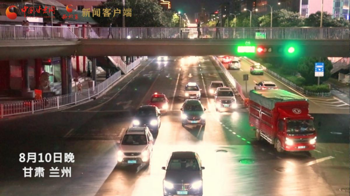 短視頻|回來了！你想念的蘭州“夜”生活