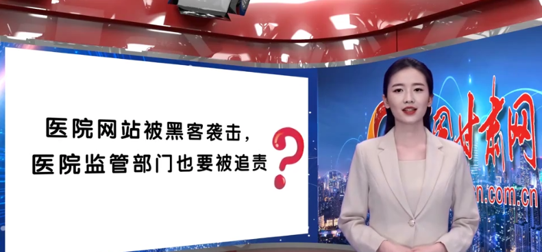 AI小隴說|解密“保護(hù)網(wǎng)”，一起讀懂《實(shí)施辦法》新變化
