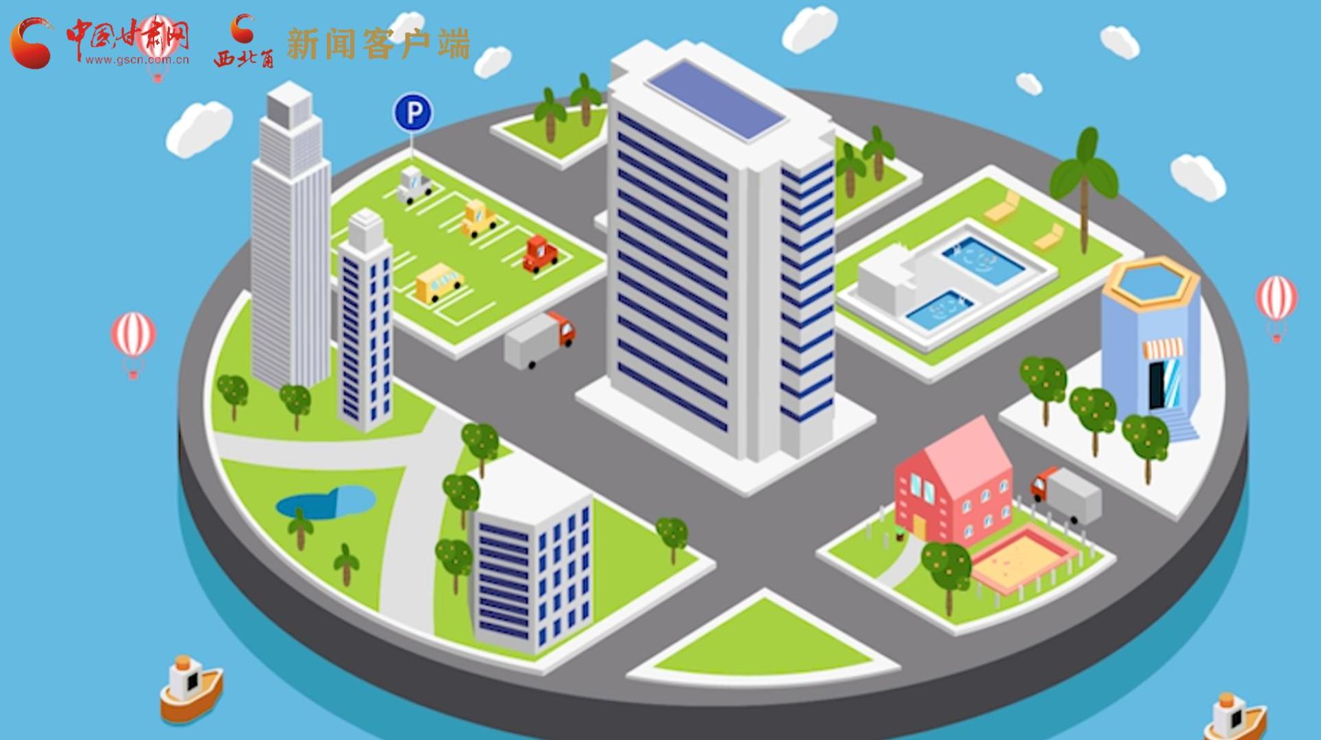 MG動畫|風(fēng)險區(qū)怎么劃定、什么時候解封？最新標(biāo)準(zhǔn)發(fā)布