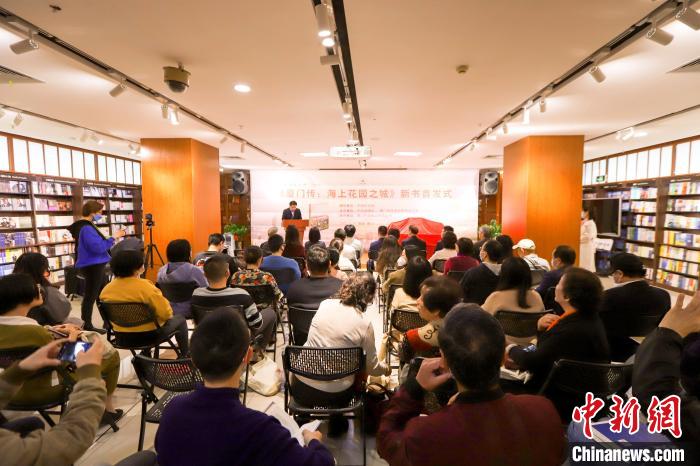 圖為首發(fā)儀式現(xiàn)場?！B門外圖供圖