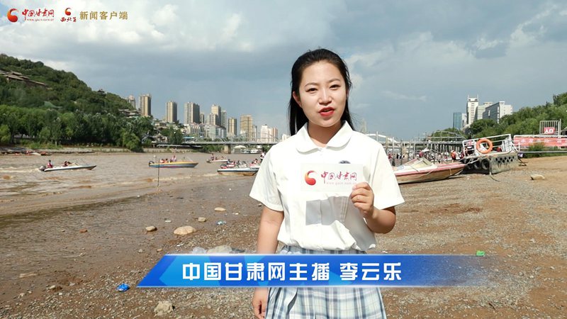 短視頻|蘭州衛(wèi)生間升級！讓游客“方便”更方便