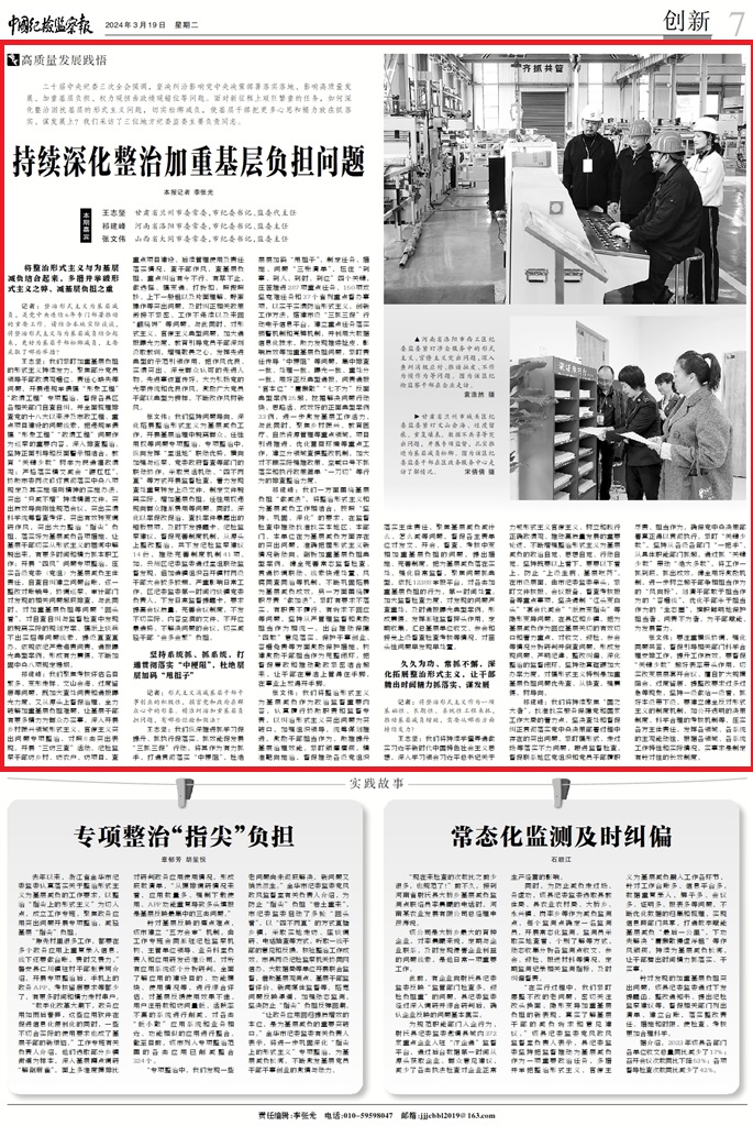 1710808427212929.jpg wKinm2X4fw6AP48GAAqBmuBOohM359.jpg