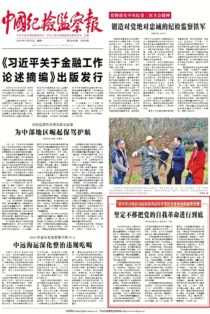 1711327044441177.jpg wKinm2YAXEqANG1WAAvcfrbcRpc193.jpg