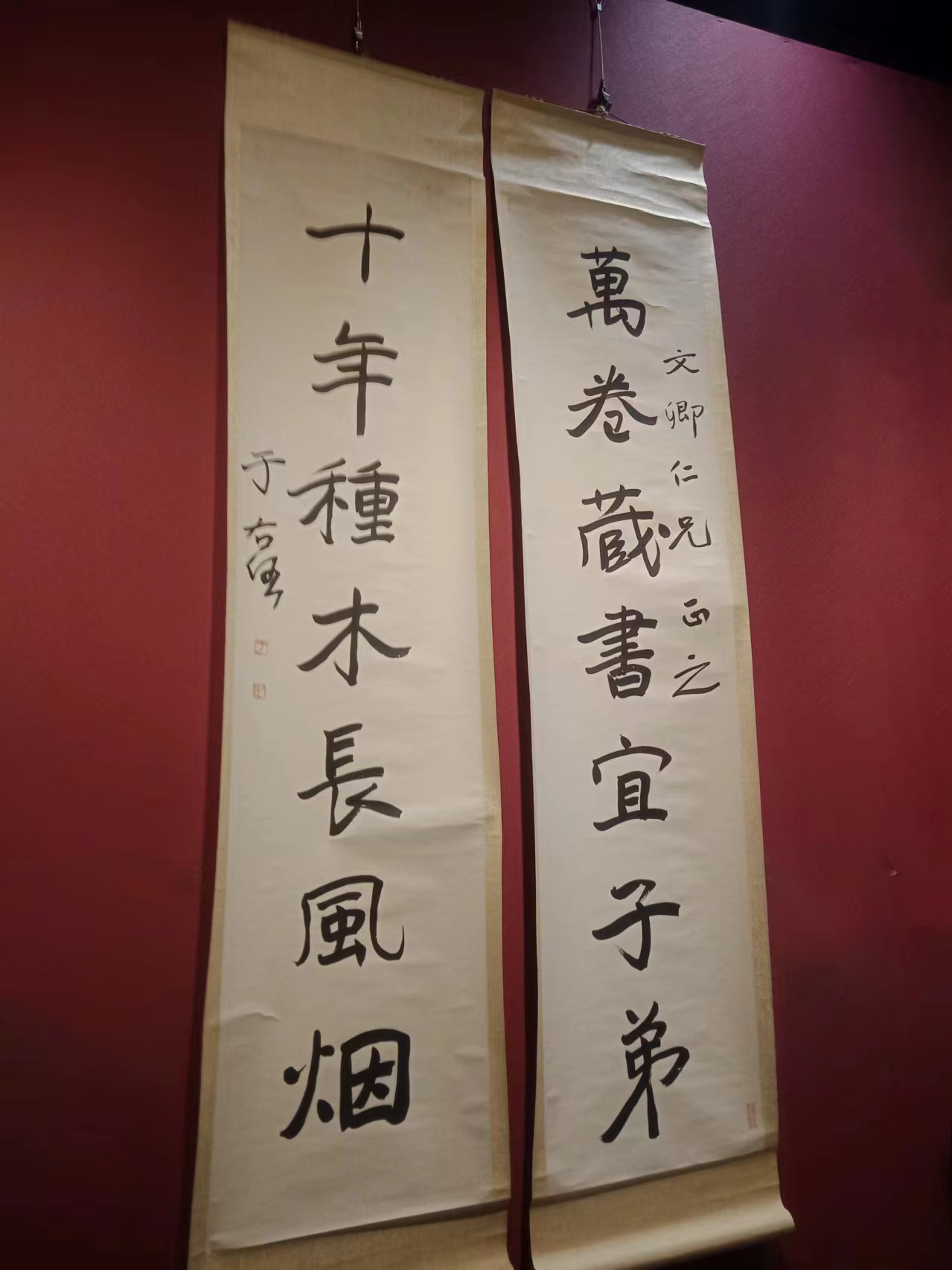 80年前于右任考察西北　向國(guó)民政府建議保護(hù)敦煌藝術(shù)