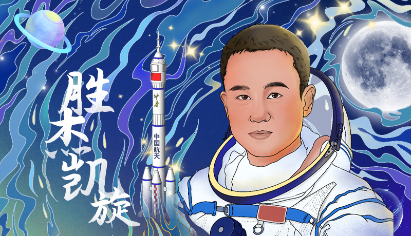 海報|勝杰凱旋！