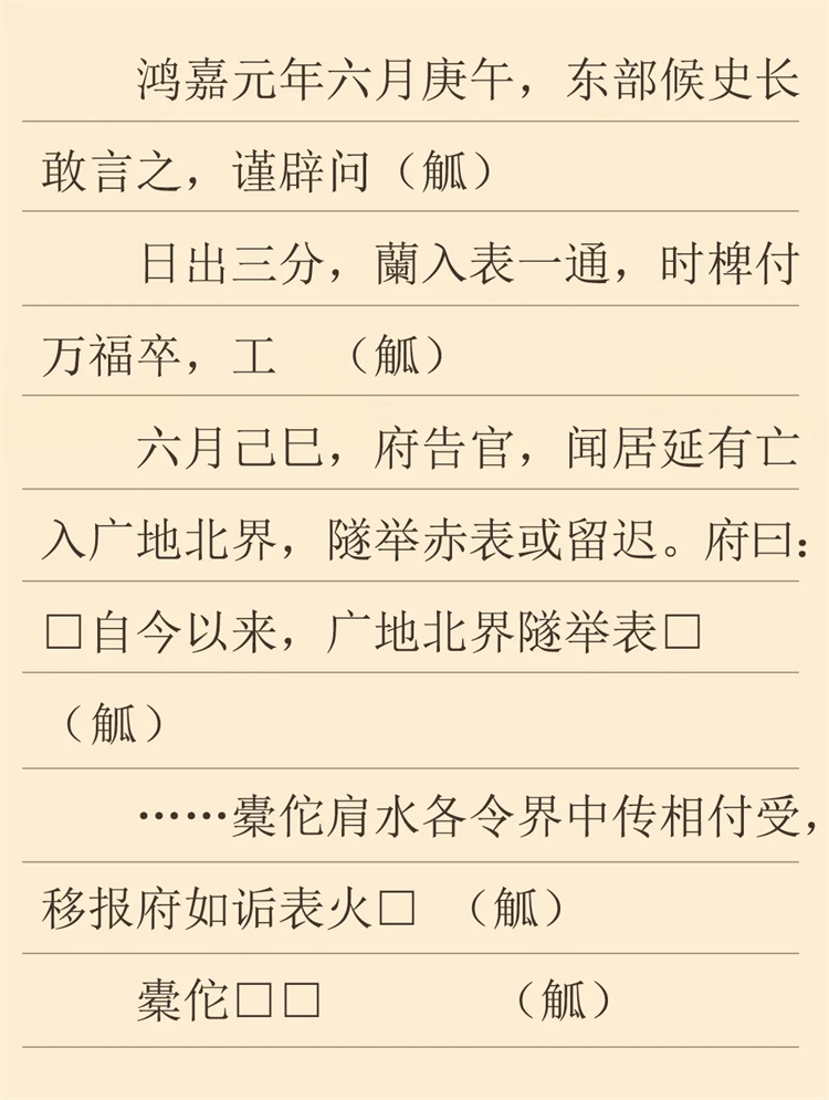 1715558602230478.jpg 20240513_080807_010.jpg