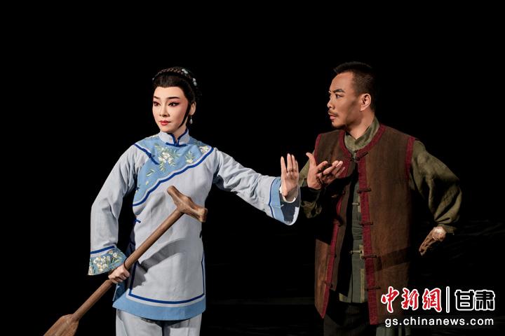 圖為演出劇照。甘肅省隴劇院供圖