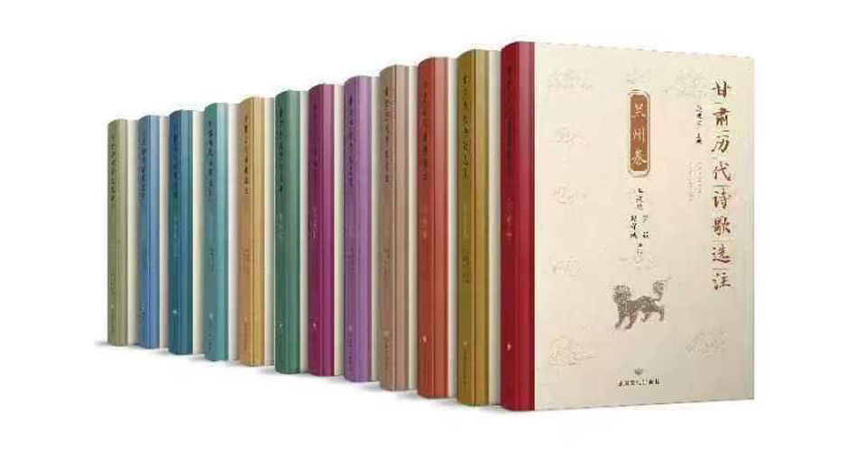 從詩經(jīng)秦風(fēng)到李杜遺跡 詩意天水是怎樣煉成的