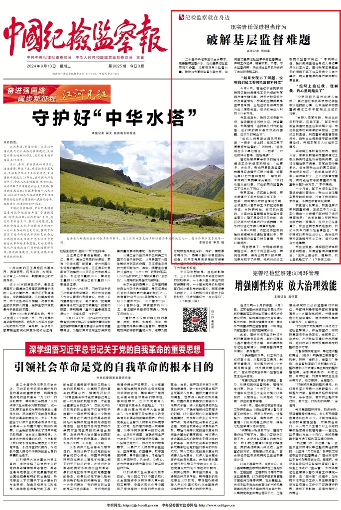 1726619617838907.jpg wKinm2bpvOmAT37oAAsyVljm8ME022.jpg