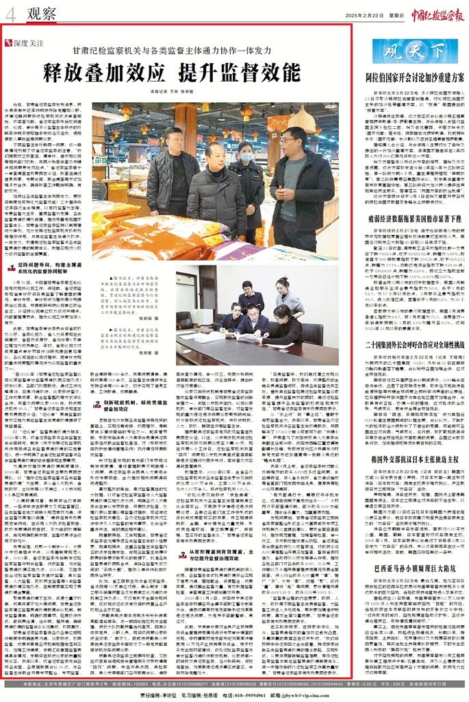 1740349442508242.jpg 1740349442508242.jpg